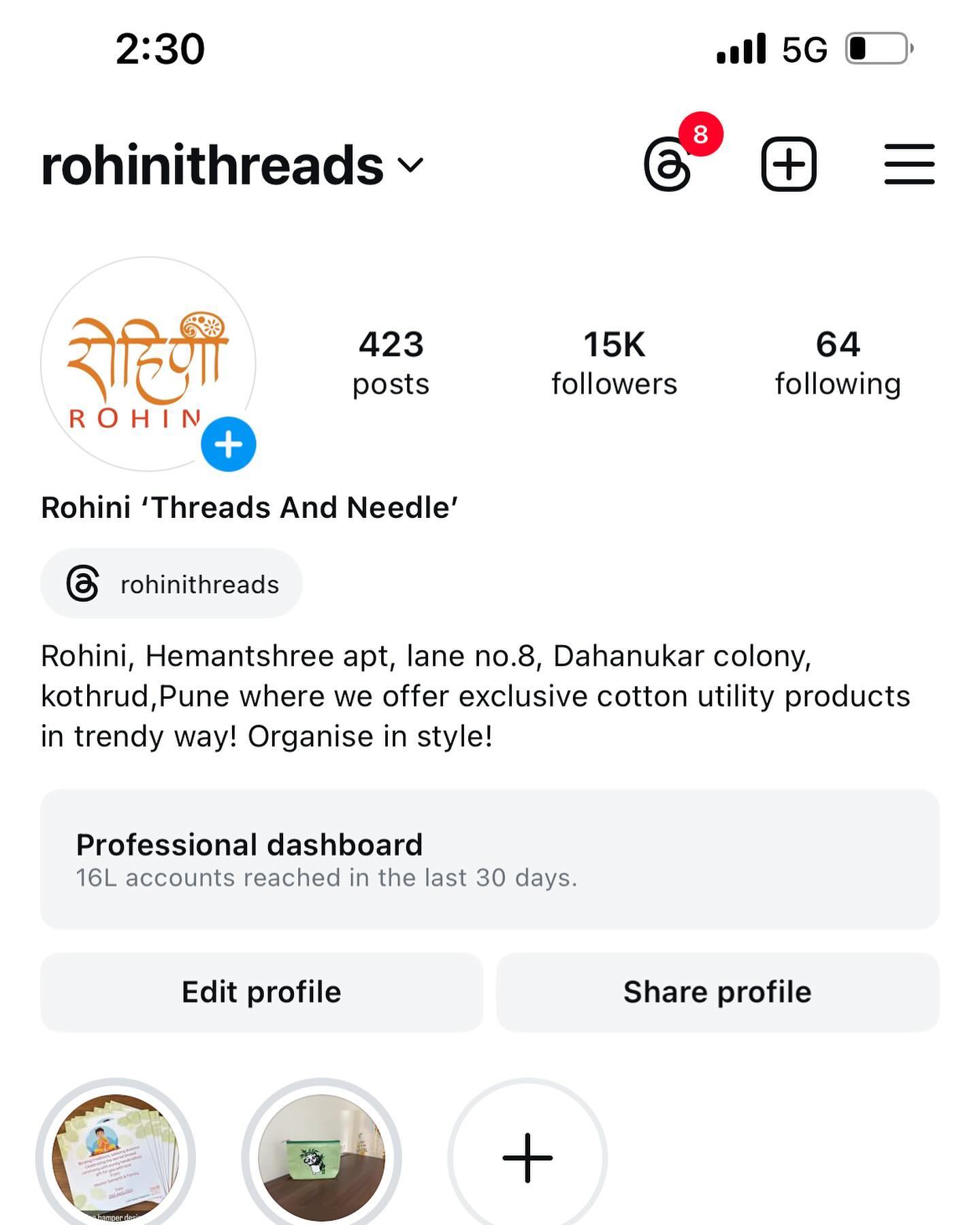 Rohini Threads Story